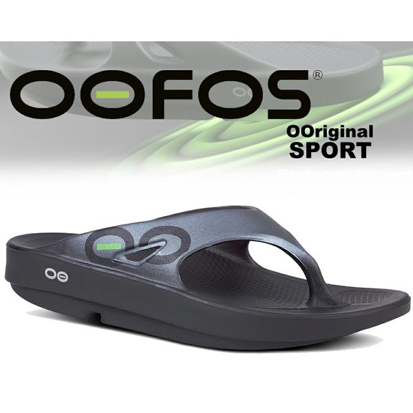 [ポイント10倍] ウーフォス ウーオリジナル スポーツ ユニセックス OOFOS OOrigina...