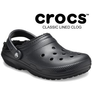 crocs（クロックス） CL UNFURGTBLE VEGAN SUEDE CLG クラシックアン