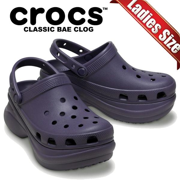 クロックス ベイ クロッグ ナイトシェイド crocs BAE CLOG NIGHTSHADE 20...