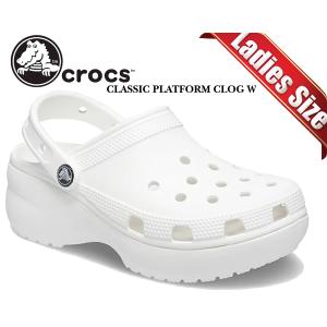 クロックス クラシック プラットフォーム クロッグ ウィメンズ crocs CLASSIC PLATFORM CLOG W WHITE 206750-100 ホワイト レディース 厚底｜ltd-online