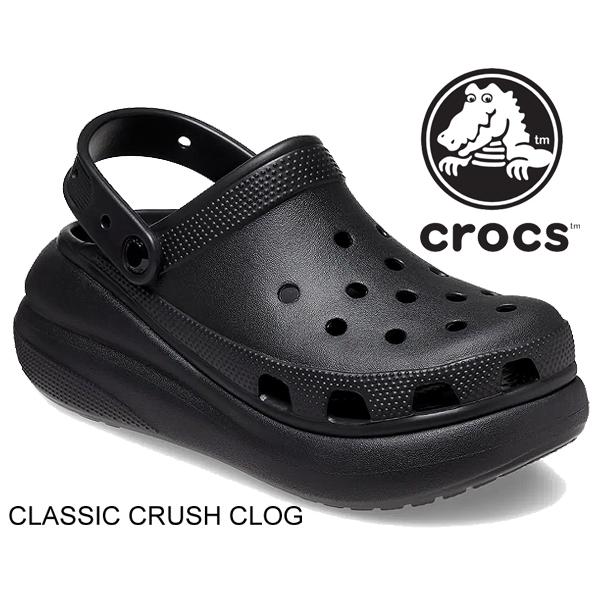 クロックス クラシック クラッシュ crocs CLASSIC CRUSH CLOG BLACK/N...