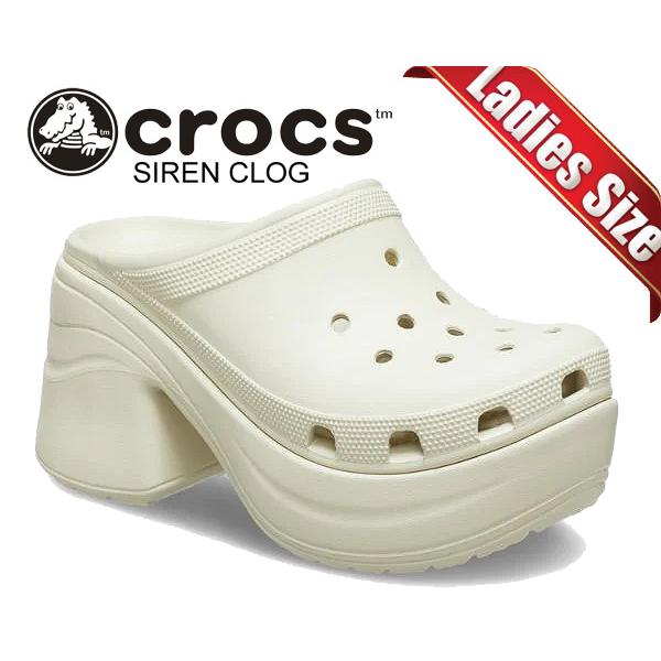 クロックス サイレン クロッグ crocs SIREN CLOG BONE 208547-2y2 ボ...