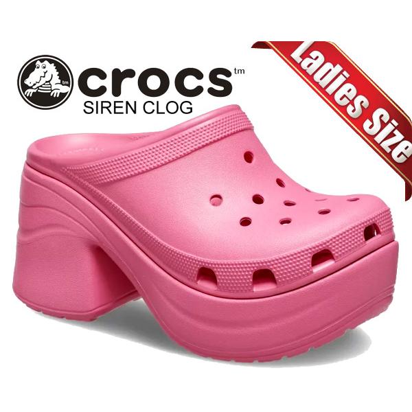 クロックス サイレン クロッグ crocs SIREN CLOG HYPER PINK 208547...