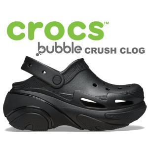 ✨未使用レア✨ 【CROCS】 クロックス クロッグサンダル バブル クラッシュ ✨未使用レア✨ 【CROCS】 クロックス クロッグサンダル バブル