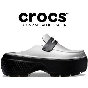 crocs クロックス サンダル レディース ストンプ ハイシャイン