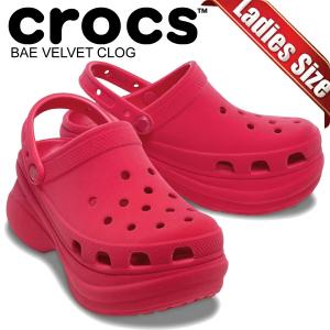 crocs（クロックス） ベイ アニマル クロッグ セピア crocs BAE ANIMAL