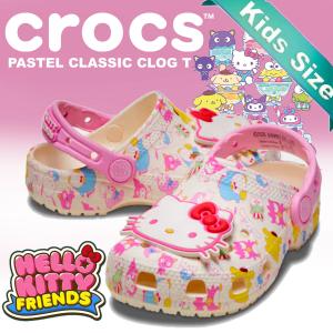 crocs（クロックス） crocs【キッズ サンダル】Hello Kitty&Friend