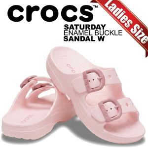 クロックス サタデー エナメル バックル サンダル ウィメンズ バブルアイス crocs SATURDAY ENAMEL BUCKLES SANDAL W BUBBLE ICE 212867-7df