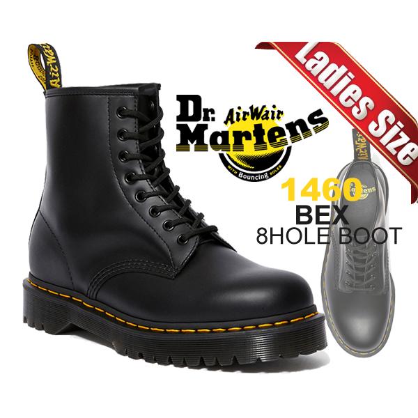 ドクターマーチン 8ホール ブーツ Dr.Martens 1460 BEX 8HOLE BOOT B...