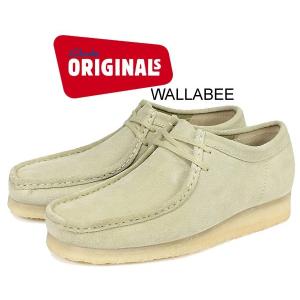 クラークス ワラビー ロー CLARKS WALLABEE LO BOOT MAPLE SUEDE 26133278 メープル ベージュ スウェード ワラビー ローカット ブーツ 撥水｜ltd-online