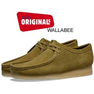 クラークス ワラビー ロー CLARKS WALLABEE LO BOOT KHAKI