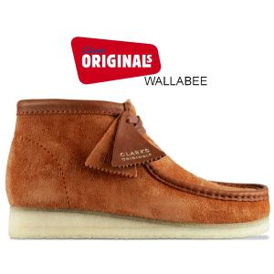 クラークス ワラビー ブーツ CLARKS WALLABEE BOOT TAN HAIRY SUEDE 26154818 タン ヘアリー スエード モカシン シューズ カジュアル クレープソール｜ltd-online