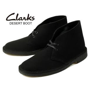 クラークス デザートブーツ CLARKS DESERT BOOT BLACK SUEDE 26155480 FIT G ブラック スエード クレープソール ブーツ シューズ｜ltd-online