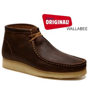 クラークス ワラビー ブーツ CLARKS WALLABEE BOOT BEESWAX 26155513 ビーズワックス レザー モカシン シューズ カジュアル クレープソール｜ltd-online