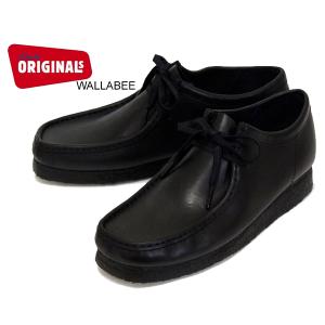 クラークス ワラビー ブラックレザー CLARKS WALLABEE BLACK LEATHER 26155514 モカシン シューズ カジュアル ブラック レザー クレープソール｜ltd-online