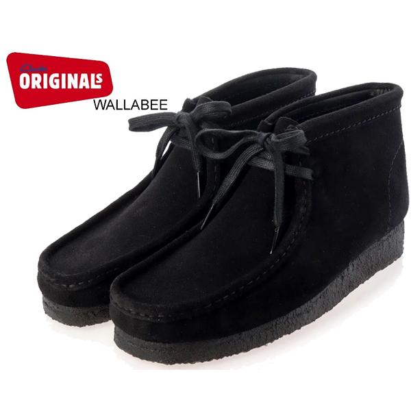 クラークス ワラビー ブーツ CLARKS WALLABEE BOOT BLACK SUEDE 26...