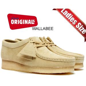 Clarks（クラークス） ワラビー CLARKS WALLABEE BEESWAX 26156605