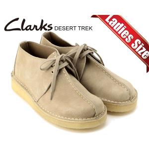 クラークス ウィメンズ デザートトレック CLARKS DESERT TREK SAND SUEDE 26164264 FIT D サンドスウェード レディース シューズ 靴 スエード｜ltd-online