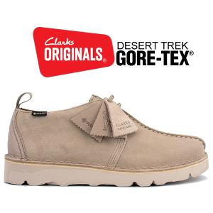 クラークス デザートトレック ゴアテックス CLARKS DESERT TREK GORE