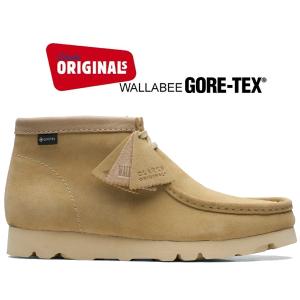 クラークス ワラビーブーツ ゴアテックス CLARKS WALLABEE BOOT GORE-TEX MAPLE SUEDE 26168545 メープル スエード スウェード GTX 防水｜ltd-online