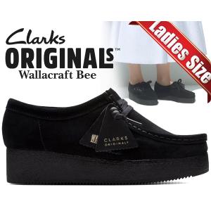 クラークス ワラクラフトビー CLARKS WALLACRAFT BEE BLACK SUEDE 26173497 ブラックスエード レディース 厚底 ウエッジ