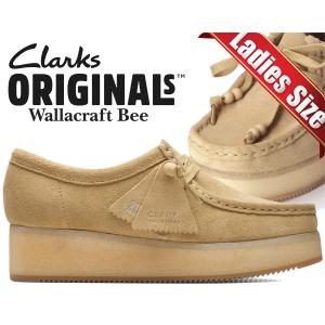 クラークス ワラクラフトビー CLARKS WALLACRAFT BEE MAPLE SUEDE 26173498 メープル スエード レディース 厚底 ウエッジ モカシン｜ltd-online