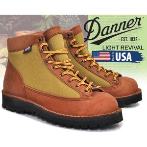 ダナーライト リバイバル DANNER LIGHT REVIVAL 30422 KHAKI MADE IN U.S.A. GORE-TEX VIBRAM WIDTH EE カーキ  ブーツ 防水 ゴアテックス｜ltd-online