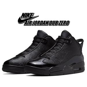 Jordan ナイキ ウィメンズ ジョーダン ソフィア スライド SS NIKE WMNS