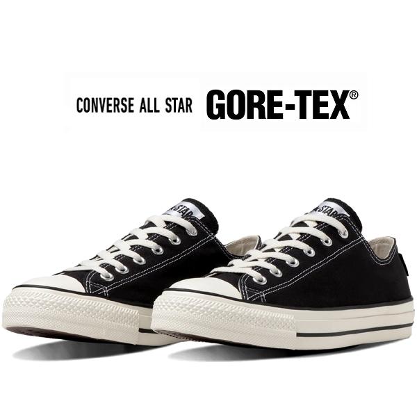 コンバース オールスター アール ゴアテックス オックス CONVERSE ALL STAR GOR...