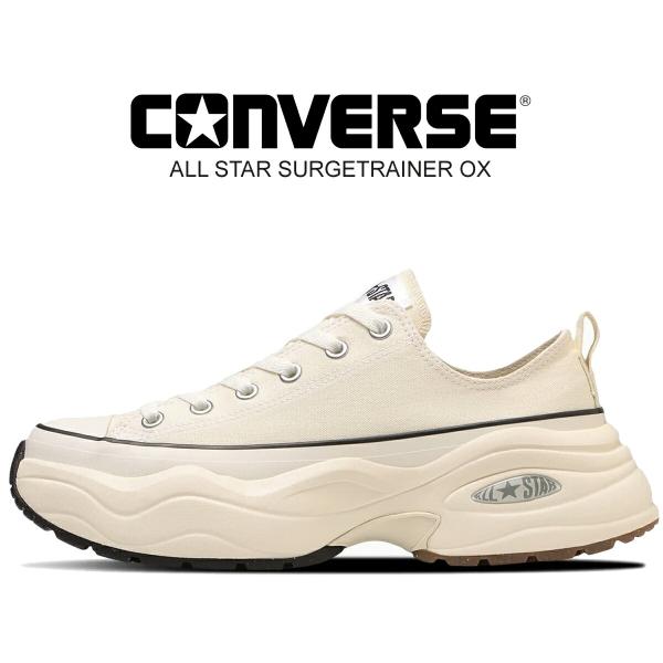 コンバース オールスター アール サージトレーナー オックス CONVERSE ALL STAR S...