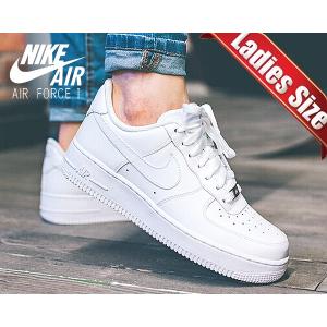 ナイキ エアフォース 1 レディース NIKE AIR FORCE 1 GS white/white 314192-117 スニーカー AF1 ガールズ ホワイト 白｜ltd-online