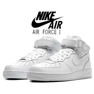 ナイキメンズスニーカーの人気おすすめランキング15選 コートビジョンやエバノンも セレクト Gooランキング