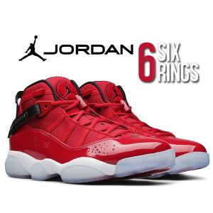 Jordan ナイキ ジョーダン スリーピースセット NIKE JORDAN 3-PIECE