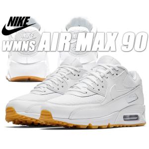 ナイキ ウィメンズ エアマックス 90 NIKE WMNS AIR MAX 90　white/white-gum-light brown 325213-135 レディース エア マックス ホワイト ガム 返品交換不可｜ltd-online