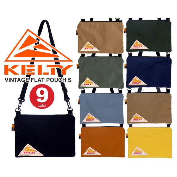 ケルティ ヴィンテージ フラット ポーチ S KELTY VINTAGE FLAT POUCH S ...