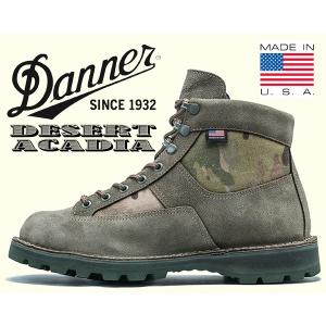 ダナー ミリタリーブーツ DANNER DESERT ACADIA SAGE CAMO MADE IN