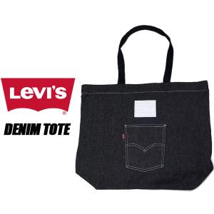 リーバイス デニム トートバッグ LEVIS DENIM TOTE BAG 38010-0108 10172-09 トート カバン ブラック デニム｜ltd-online