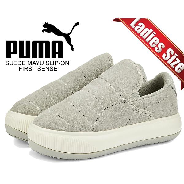 プーマ ウィメンズ スウェード マユ スリッポン PUMA SUEDE MAYU SLIP-ON F...