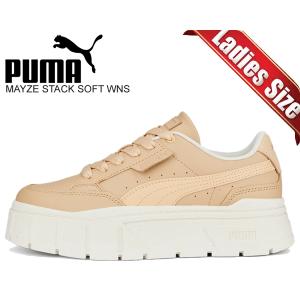 PUMA プーマ KARMEN WEDGE GRAPHIC カルメン ウェッジ
