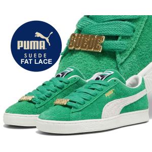 PUMA（プーマ） x キャロット スウェード XL PUMA SUEDE XL CARROTS