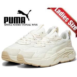 PUMA（プーマ） スニーカー レディース 25FW ヒプノティック LS 402618