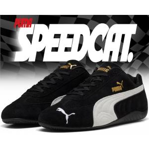 プーマスピードキャットOG27cm PUMA】SPEEDCAT OG（スニーカー）｜PUMA（プーマ
