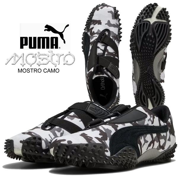 プーマ モストロ カモ プーマブラック キャストアイアン PUMA MOSTRO CAMO PUMA...