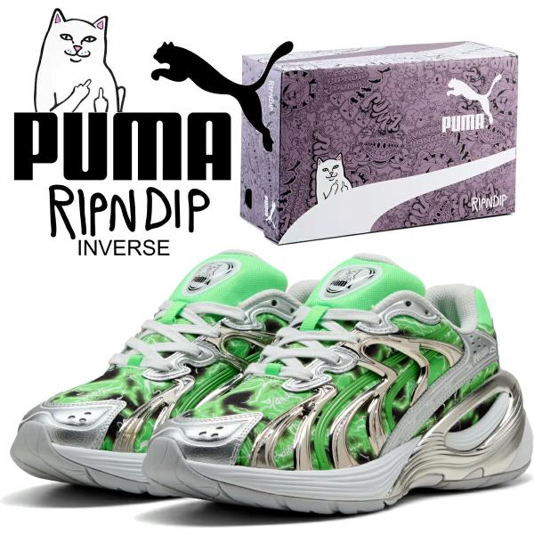 プーマ インバース リップンディップ プーマシルバー フルオグリーンペス PUMA INVERSE ...