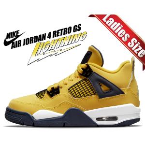 ナイキ エアジョーダン 4 レトロ ガールズ NIKE AIR JORDAN 4 RETRO(GS