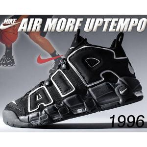 ナイキ エア モア アップテンポ NIKE AIR MORE UPTEMPO black/white-blk メンズ モアテン スニーカー 2020年復刻モデル AIRMOREUPTEMPO 414962-002｜ltd-online