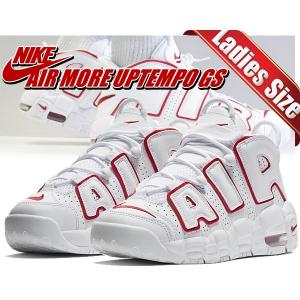 ナイキ エア モアアップテンポ NIKE AIR MORE UPTEMPO GS white/varsity red-white　415082-108　スニーカー レディース ウィメンズ キッズ モアテン ホワイト｜ltd-online