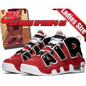 ナイキ エア モアアップテンポ ガールズ NIKE AIR MORE UPTEMPO GS BULLS v.red/white-black 415082-600 スニーカー レディース ブルズ レッド ピッペン｜ltd-online