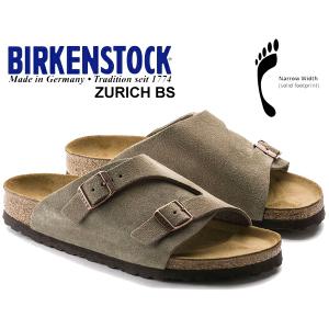 BIRKENSTOCK（ビルケンシュトック） BIRKENSTOCK zurich 【 トープ