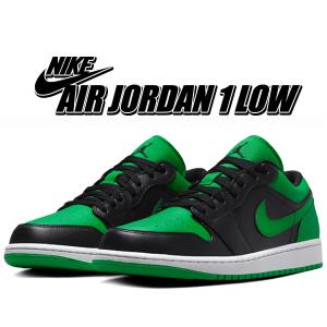 エア ジョーダン 1 ナイキ エアジョーダン ロー NIKE AIR JORDAN LOW